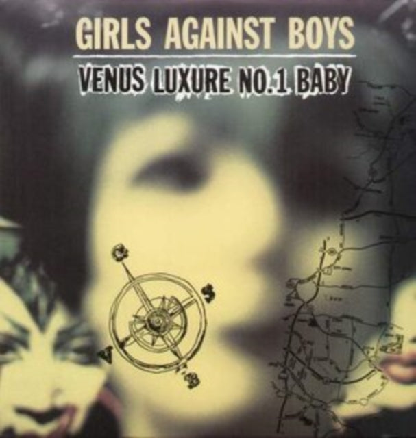 Venus Luxure No.1 Baby