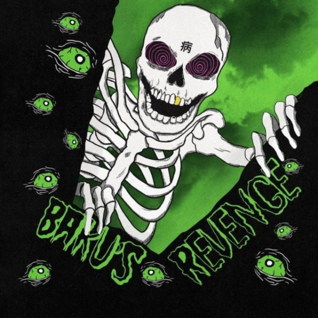 This LP Vinyl is brand new.Format: LP VinylMusic Style: Pop PunkThis item's title is: Baku's RevengeArtist: Magnolia ParkLabel: EPITAPHBarcode: 045778794119Release Date: 4/14/2023