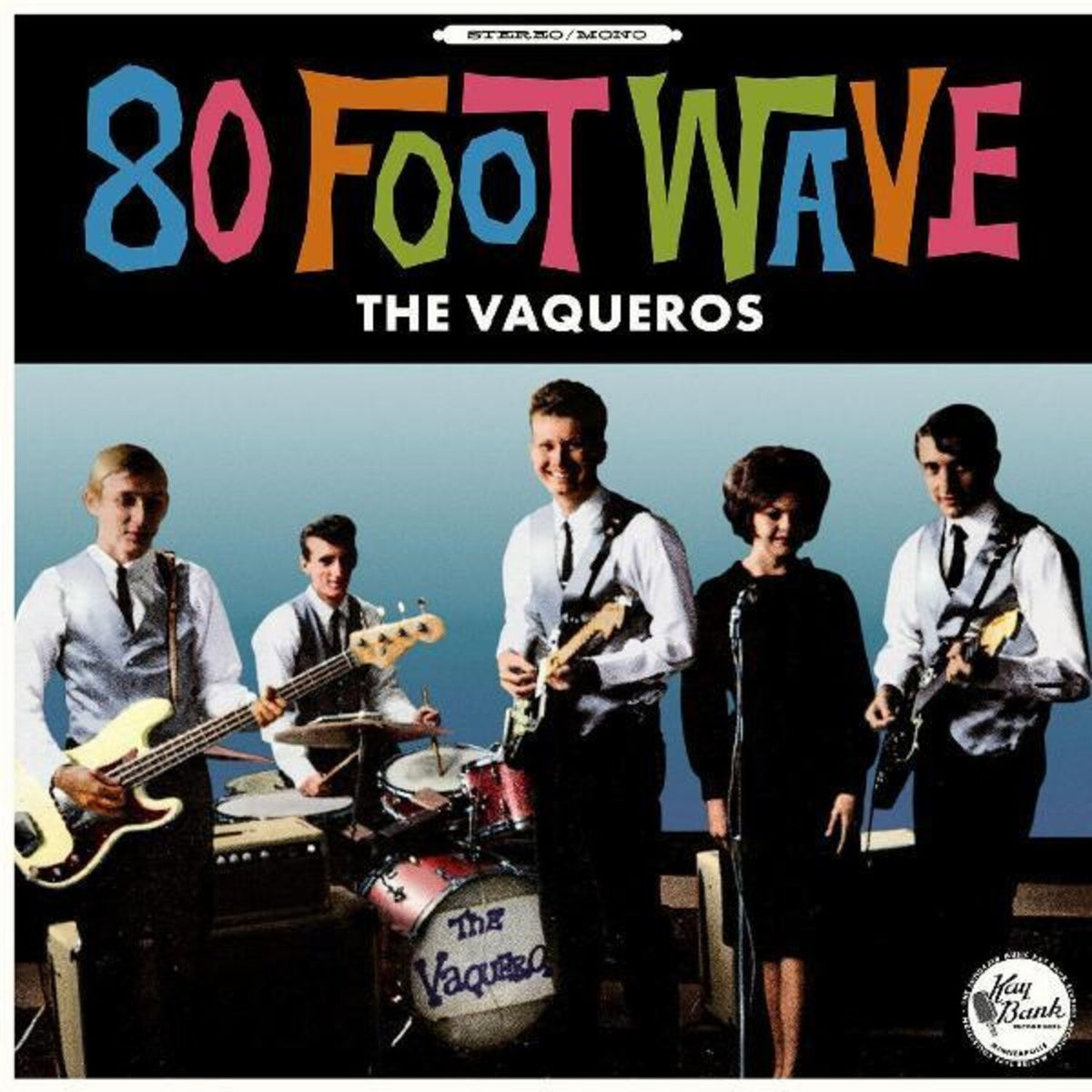 80 Foot Wave (Turquoise LP Vinyl)