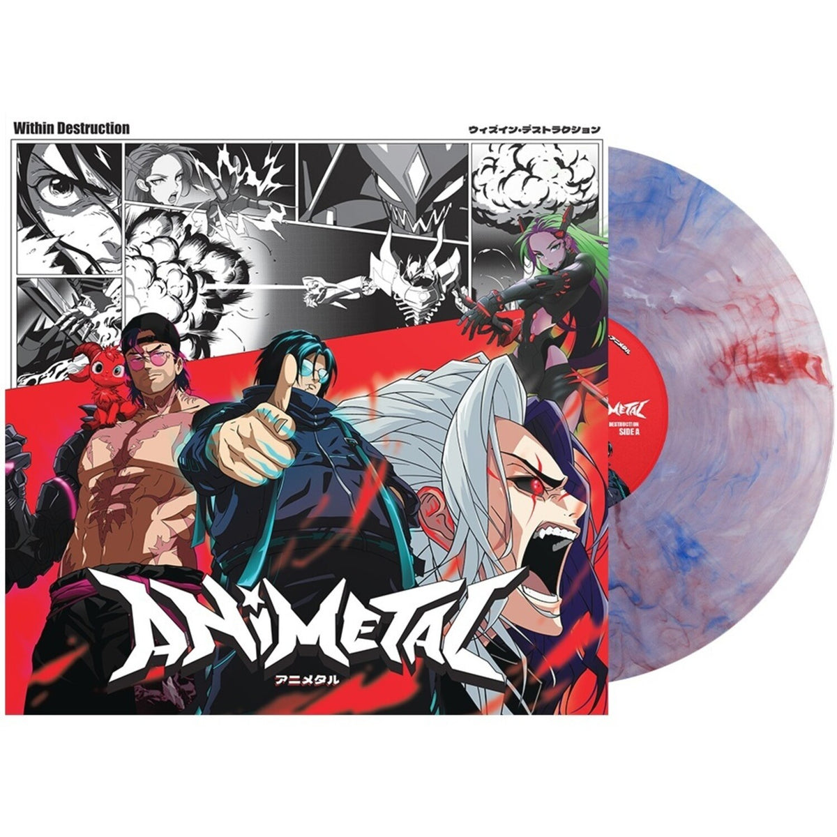 Animetal (X) (Clear/Red/White/Blue Marble LP Vinyl)