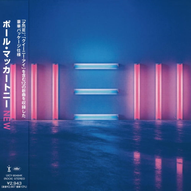 This CD is brand new.Format: CDMusic Style: Pop RockThis item's title is: New Artist: Paul MccartneyLabel: Capitol RecordsBarcode: 600753828830Release Date: 7/25/2025