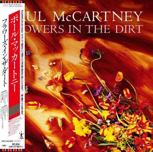 This CD is brand new.Format: CDMusic Style: Folk RockThis item's title is: Flowers In The Dirt (Shm-CD)Artist: Paul MccartneyLabel: MPL (2)Barcode: 600753997352Release Date: 5/23/2025