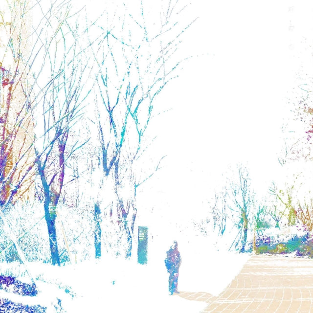 This LP Vinyl is brand new.Format: LP VinylMusic Style: ShoegazeThis item's title is: After The Magic (Blossom LP Vinyl)Artist: ParannoulLabel: Topshelf Records (2)Barcode: 634457196933Release Date: 4/25/2025