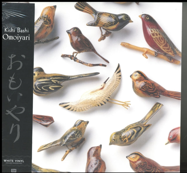 This LP Vinyl is brand new.Format: LP VinylMusic Style: Indie PopThis item's title is: Omoiyari (White LP Vinyl)Artist: Kishi BashiLabel: Joyful Noise RecordingsBarcode: 753936903920Release Date: 5/31/2019