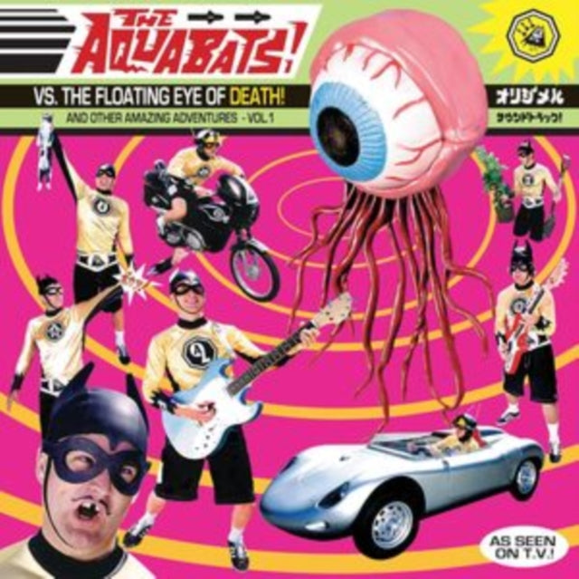 Aquabats Vs. The Floating Eye Of Death! (2LP)