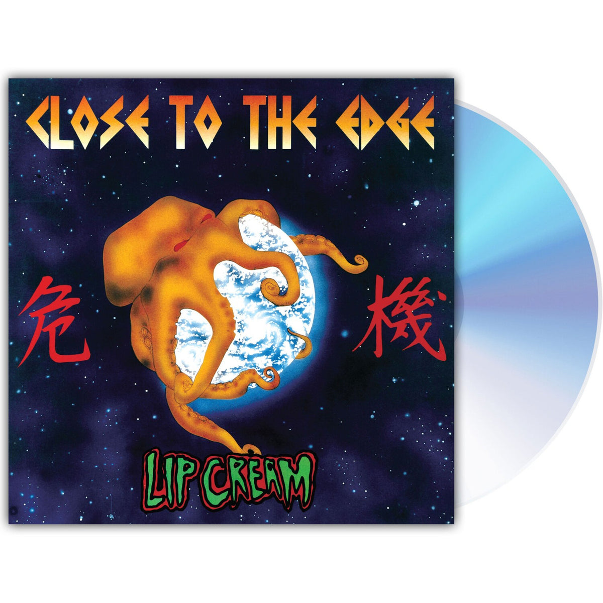 Close To The Edge