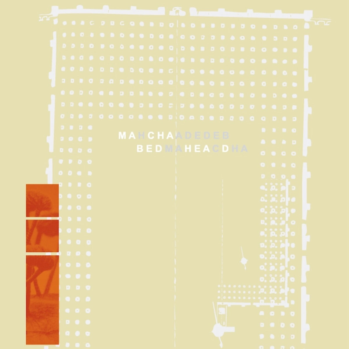 Macha Loved Bedhead - Bedhead Loved Macha (White LP Vinyl)
