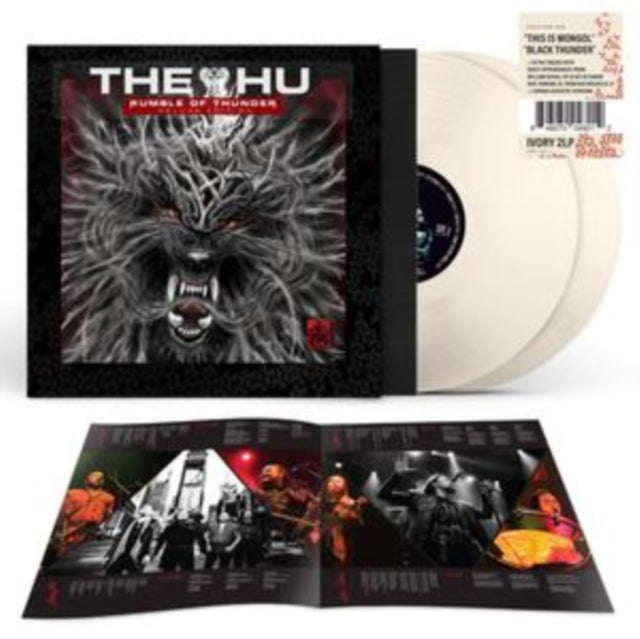 Rumble Of Thunder (Deluxe/Ivory Vinyl/2LP)