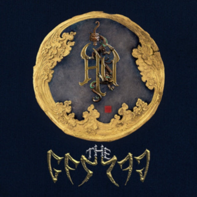 Gereg (2LP/Red Vinyl/Gatefold)