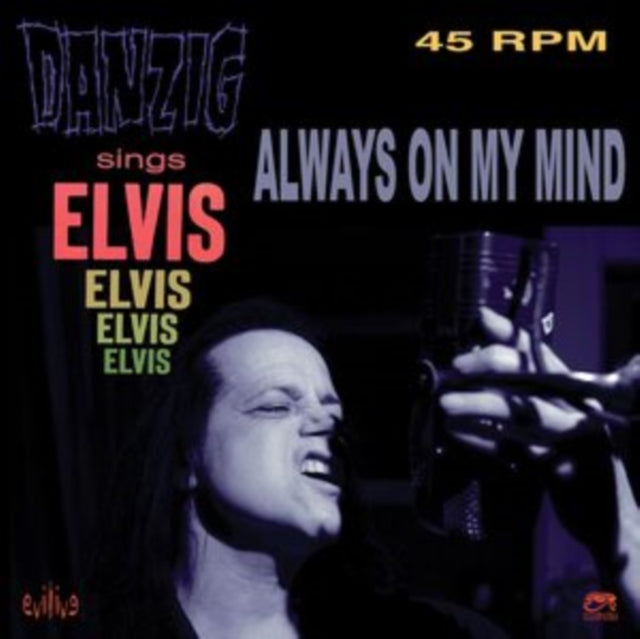 Always On My Mind (Starburst Vinyl)