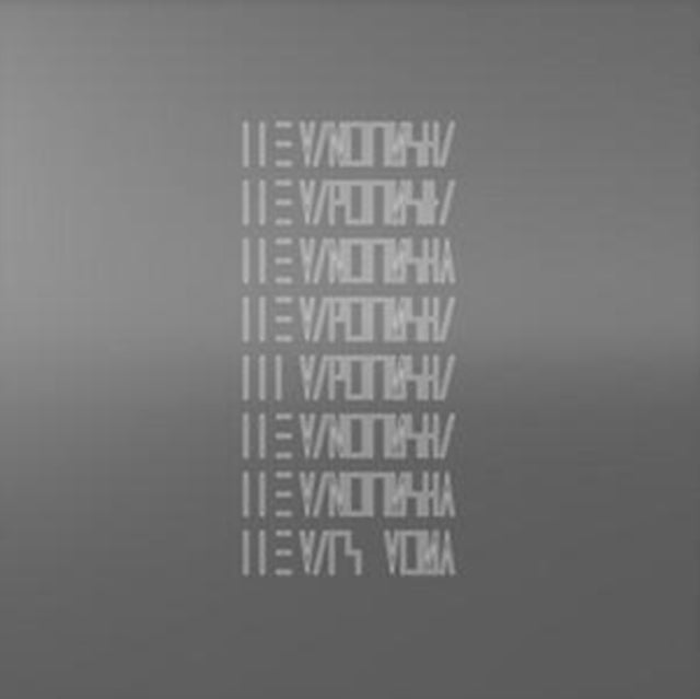 This CD is brand new.Format: CDMusic Style: Prog RockThis item's title is: Que Dios Te Maldiga Mi CorazonArtist: Mars VoltaLabel: CLOUDS HILLBarcode: 4250795605607Release Date: 4/21/2023