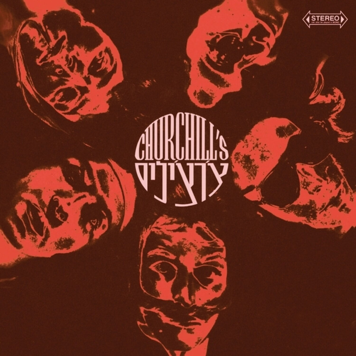 Churchills