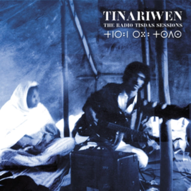 Radio Tisdas Sessions (Indigo Vinyl/2LP)