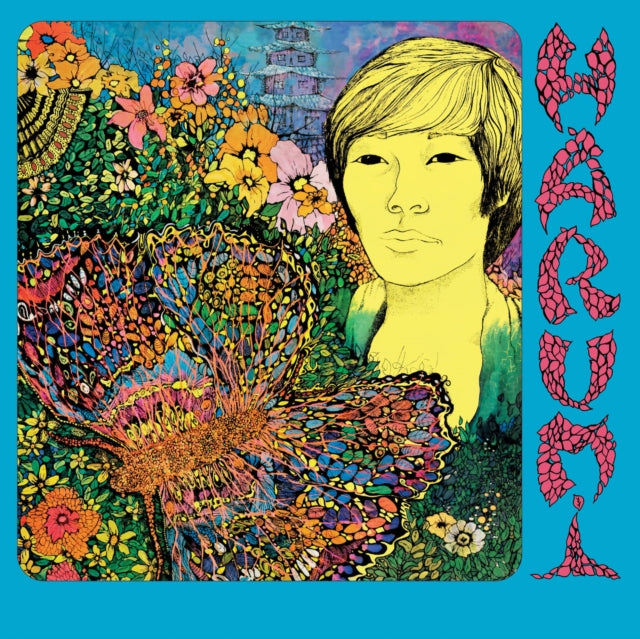 Harumi (Deluxe/2LP)