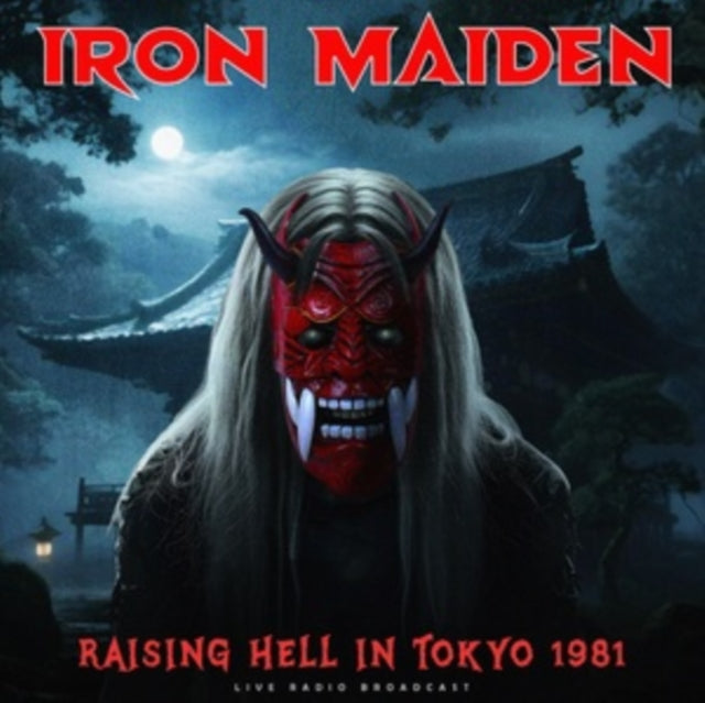 Raising Hell In Tokyo 1981 (Red Vinyl/2LP)