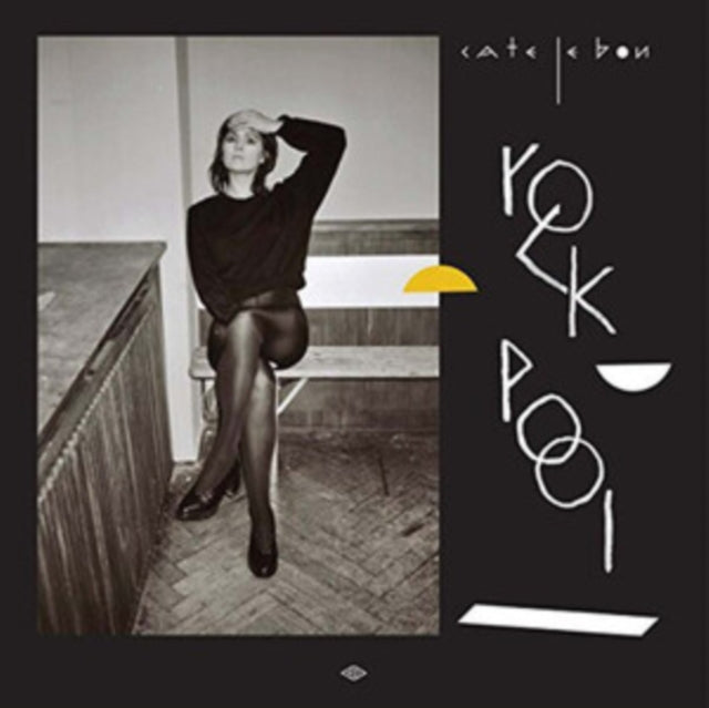 Rock Pool Ep (Coloured LP Vinyl)