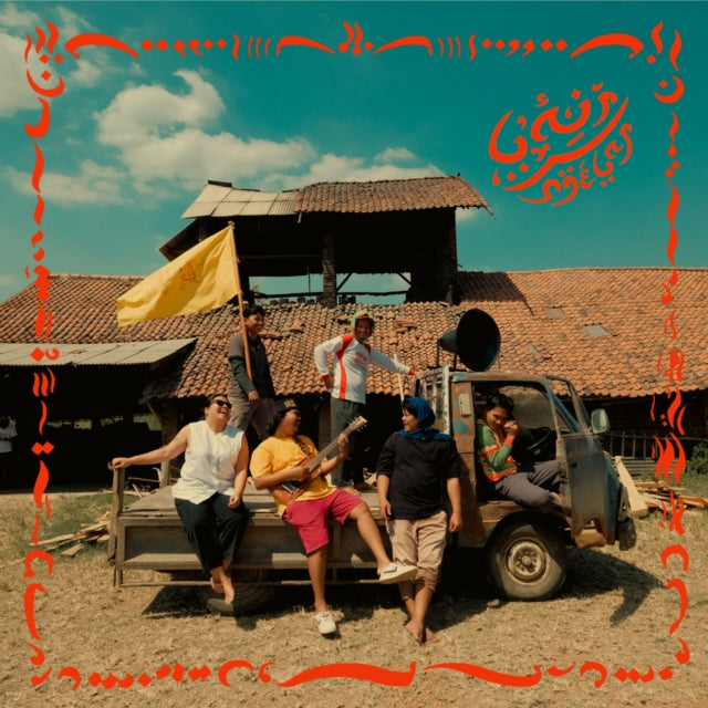 This LP Vinyl is brand new.Format: LP VinylThis item's title is: NgelarArtist: LairLabel: Guruguru BrainBarcode: 9501444743221Release Date: 5/24/2024