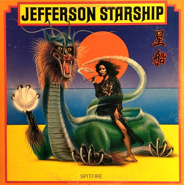 This LP Vinyl is brand new.Format: LP VinylMusic Style: Folk RockThis item's title is: Spitfire (Yellow Sunshine LP Vinyl)Artist: Jefferson StarshipLabel: FRIDAY MUSIC TWOBarcode: 829421155805Release Date: 5/5/2023