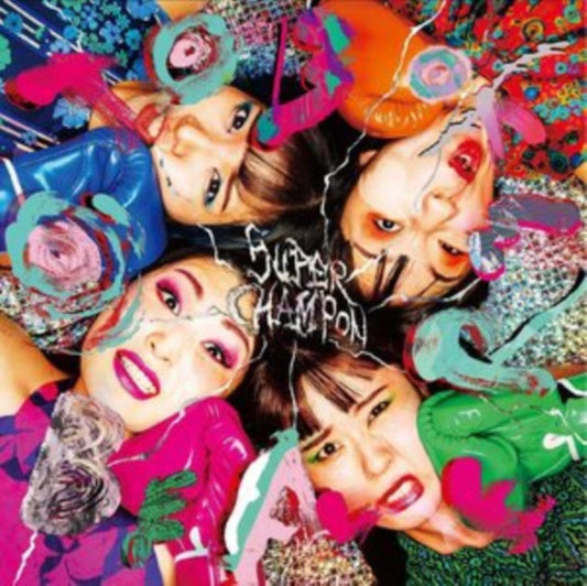 This CD is brand new.Format: CDMusic Style: PunkThis item's title is: Super ChamponArtist: Otoboke BeaverLabel: DamnablyBarcode: 016027948454Release Date: 11/4/2022