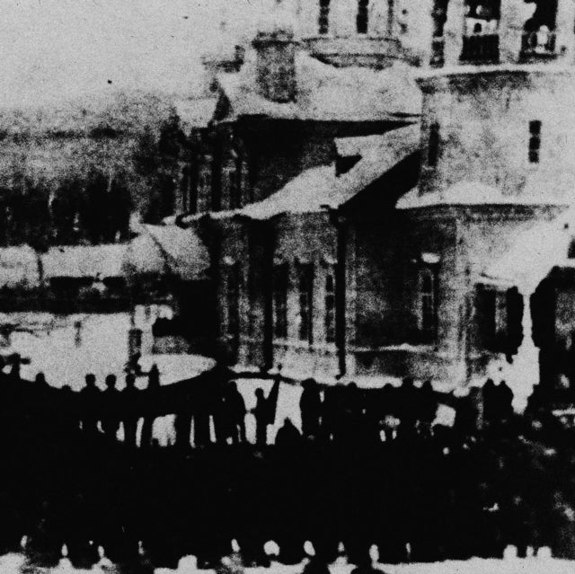 This LP Vinyl is brand new.Format: LP VinylMusic Style: HardcoreThis item's title is: Blackest CurseArtist: IntegrityLabel: DEATHWISH INC.Barcode: 020286167259Release Date: 10/11/2011