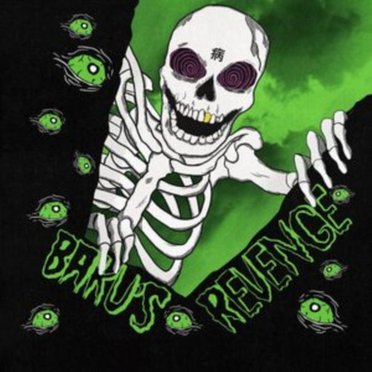 This CD is brand new.Format: CDMusic Style: Pop PunkThis item's title is: Baku's RevengeArtist: Magnolia ParkLabel: EPITAPHBarcode: 045778794126Release Date: 4/14/2023