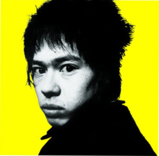 Product Image : This LP Vinyl is brand new.<br>Format: LP Vinyl<br>Music Style: Punk<br>This item's title is: Don't Eat Food!<br>Artist: Inu<br>Label: MESH KEY<br>Barcode: 061297840373<br>Release Date: 10/6/2023