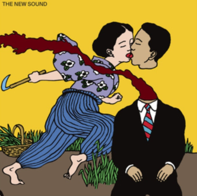 This CD is brand new.Format: CDMusic Style: Art RockThis item's title is: New SoundArtist: Geordie GreepLabel: Rough TradeBarcode: 191402049923Release Date: 10/4/2024