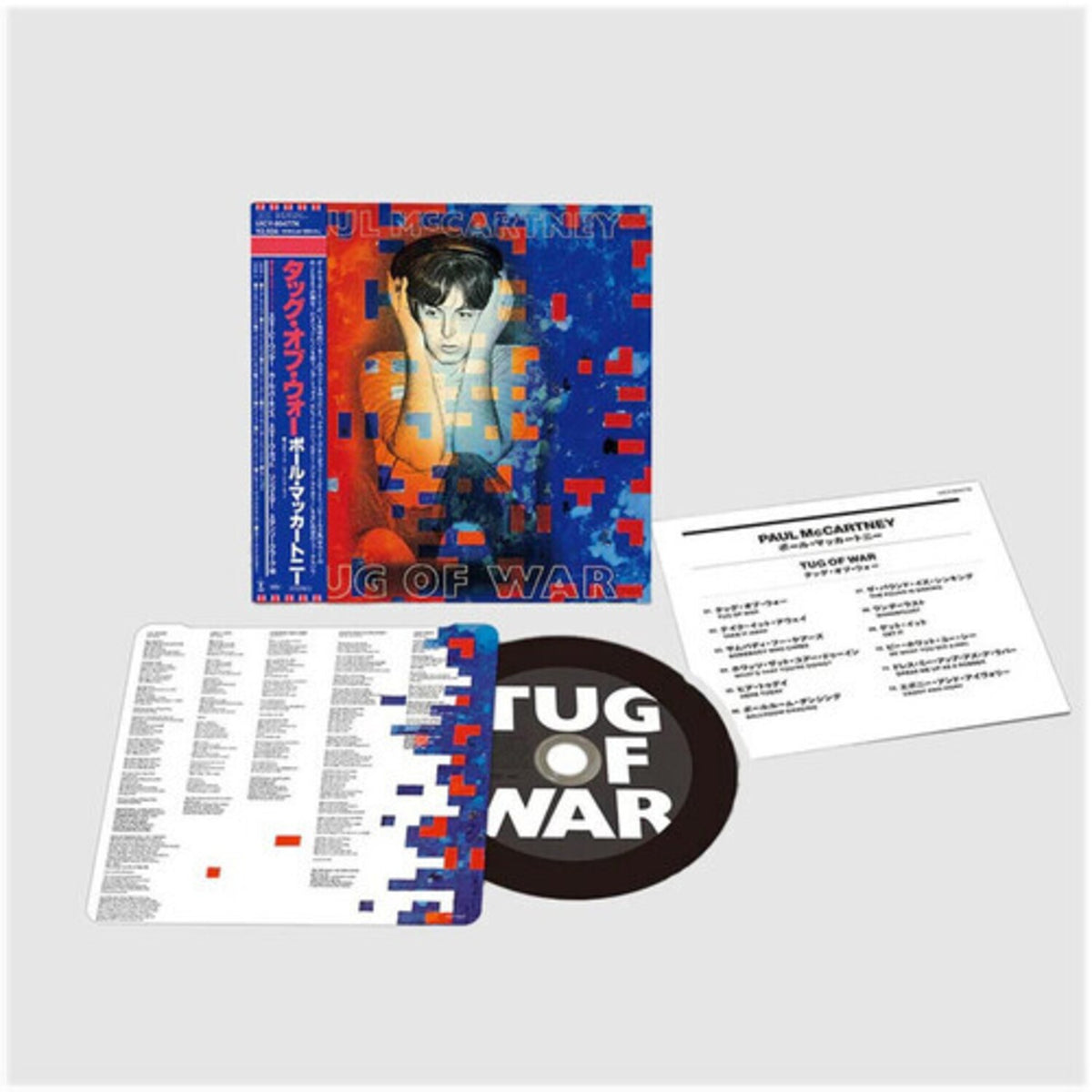 Tug Of War (Shm-CD)