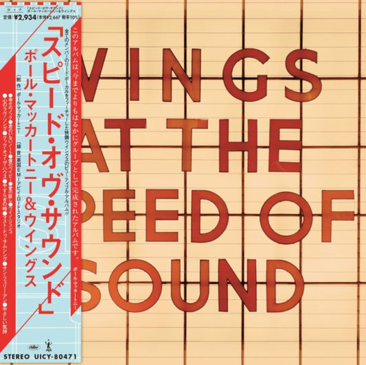 This CD is brand new.Format: CDMusic Style: Pop RockThis item's title is: Wings At The Speed Of Sound (Shm-CD)Artist: Paul & Wings MccartneyLabel: Capitol RecordsBarcode: 600753809228Release Date: 12/6/2024