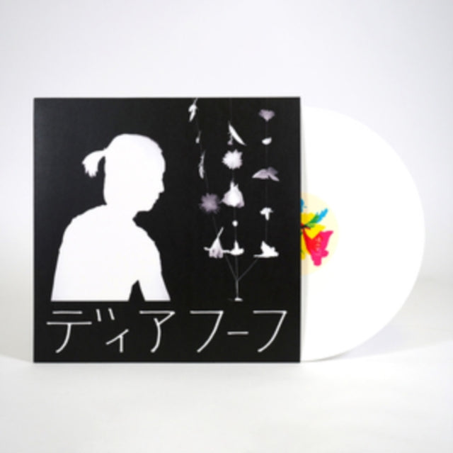 This LP Vinyl is brand new.Format: LP VinylMusic Style: Pop RockThis item's title is: Miracle-Level (White LP Vinyl)Artist: DeerhoofLabel: JOYFUL NOISE RECORDINGSBarcode: 602309896669Release Date: 3/31/2023