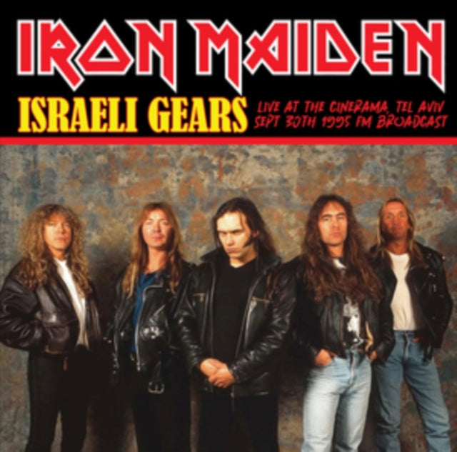 Israeli Gears: Tel Aviv 1995 Fm Broadcast