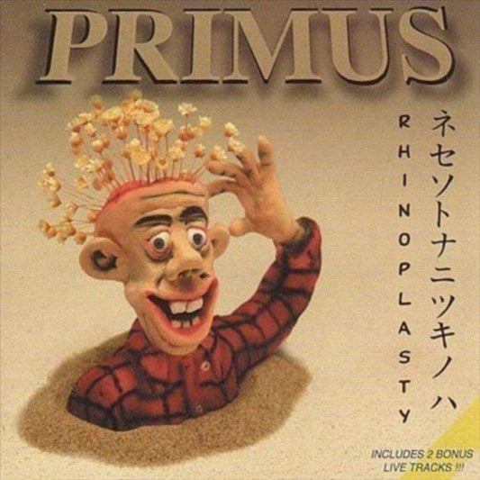 Rhinoplasty (2 LP)