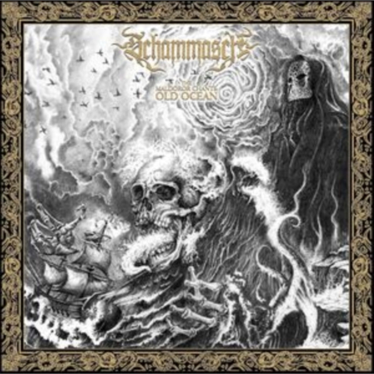 Maldoror Chants: Old Ocean (Amber Wave Vinyl/2LP)