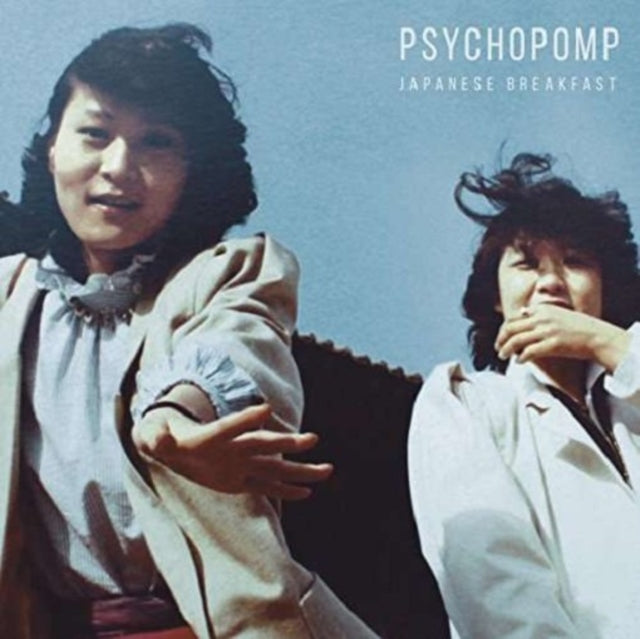 This CD is brand new.Format: CDMusic Style: Indie RockThis item's title is: PsychopompArtist: Japanese BreakfastLabel: Yellow K RecordsBarcode: 656605142524Release Date: 9/2/2016