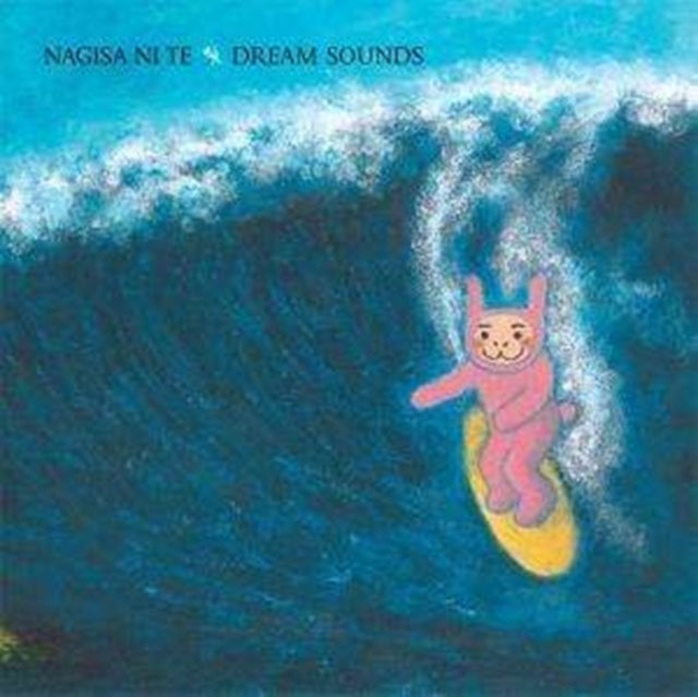 This CD is brand new.Format: CDMusic Style: Folk RockThis item's title is: Dream SoundsArtist: Nagisa Ni TeBarcode: 656605207926Release Date: 3/1/2005