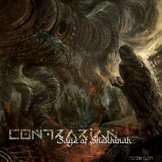 This LP Vinyl is brand new.Format: LP VinylMusic Style: Technical Death MetalThis item's title is: Sage Of Shekhinah (Random Color LP Vinyl)Artist: ContrarianLabel: WILLOWTIPBarcode: 659682997155Release Date: 4/28/2023