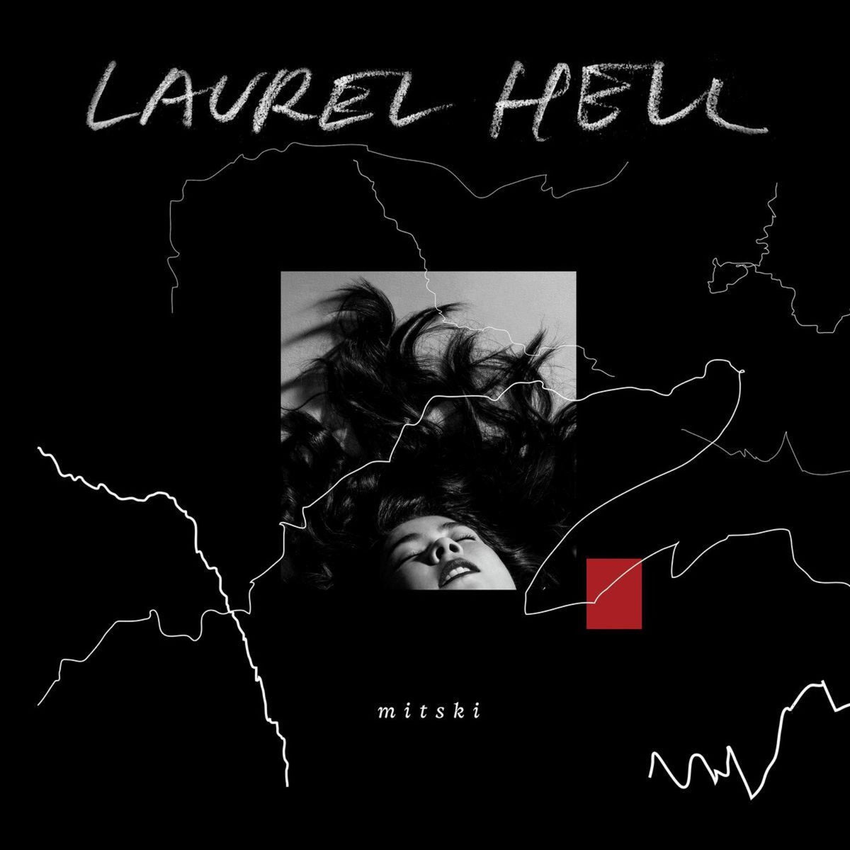 Laurel Hell (Opaque Gold LP Vinyl)
