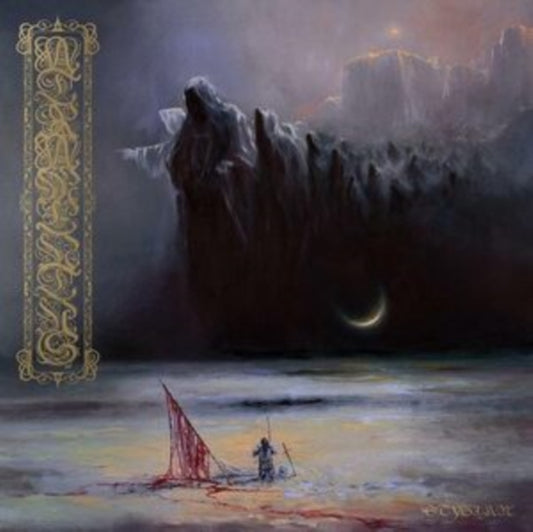 This LP Vinyl is brand new.Format: LP VinylMusic Style: Funeral Doom MetalThis item's title is: Stygian (Milky Clear W/ Royal Blue, Sea Blue, Highlight Yellow Splatter LP Vinyl)Artist: AtramentusLabel: 20 Buck SpinBarcode: 721616903218Release Date: 8/21/2020