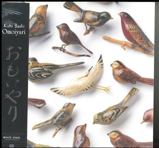 This LP Vinyl is brand new.Format: LP VinylMusic Style: Indie PopThis item's title is: Omoiyari (White LP Vinyl)Artist: Kishi BashiLabel: Joyful Noise RecordingsBarcode: 753936903920Release Date: 5/31/2019