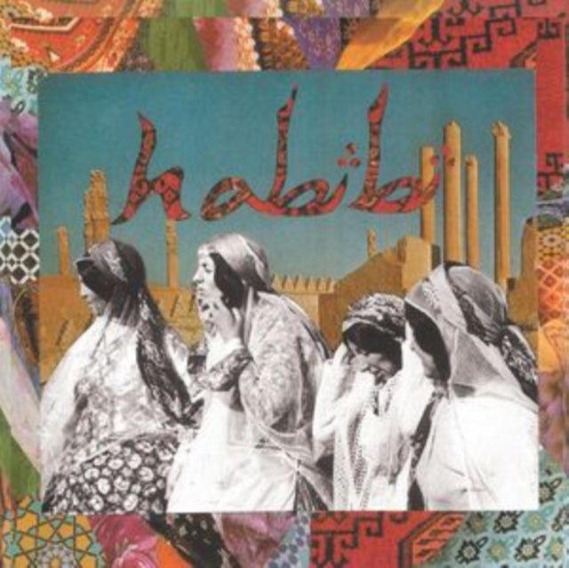 This LP Vinyl is brand new.Format: LP VinylMusic Style: Garage RockThis item's title is: Habibi (Deluxe Edition/Red LP Vinyl)Artist: HabibiLabel: KILL ROCK STARSBarcode: 759656073042Release Date: 12/2/2022