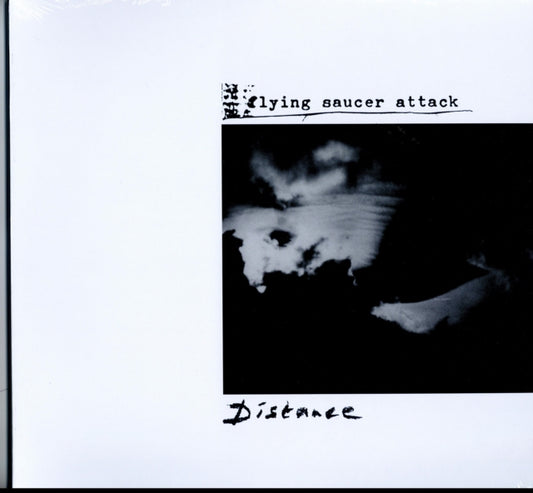 This LP Vinyl is brand new.Format: LP VinylMusic Style: ExperimentalThis item's title is: DistanceArtist: Flying Saucer AttackLabel: VHF RecordsBarcode: 783881001419Release Date: 4/21/2017