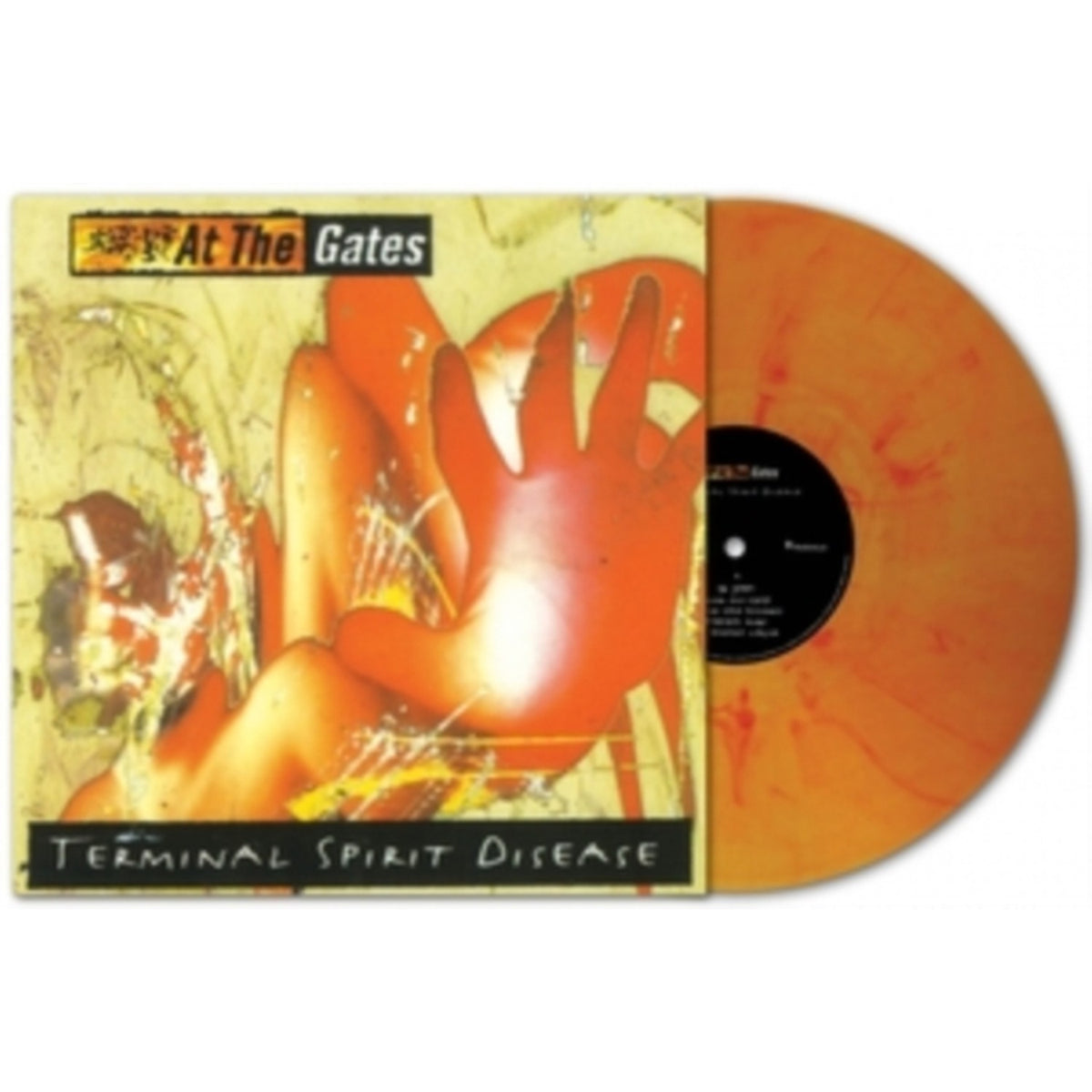 Terminal Spirit Disease (30Th Anniversary) (Marble LP Vinyl)
