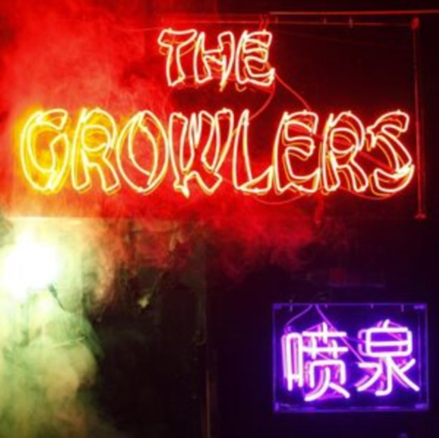 This LP Vinyl is brand new.Format: LP VinylMusic Style: Garage RockThis item's title is: Chinese Fountain (Deluxe Edition/Transparent Magenta LP Vinyl)Artist: GrowlersLabel: EverlovingBarcode: 812208015065Release Date: 7/19/2024