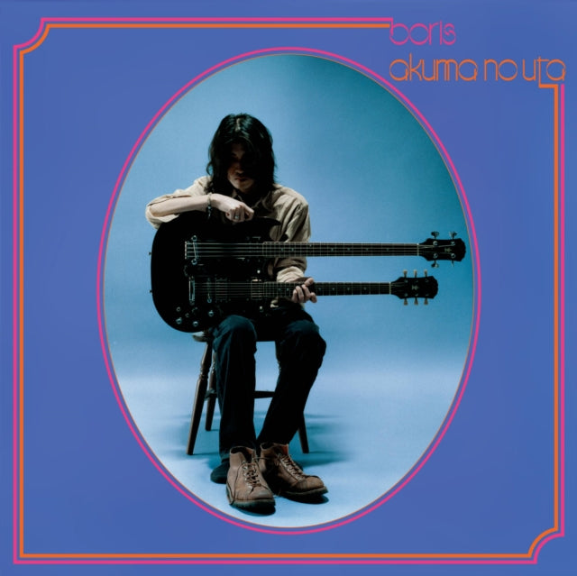 This CD is brand new.Format: CDMusic Style: Sludge MetalThis item's title is: Akuma No UtaArtist: BorisLabel: THIRD MAN VINYL LLC (PREV. THIBarcode: 813547020642Release Date: 2/14/2020