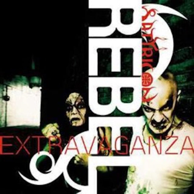 Rebel Extravaganza (Remastered Version)