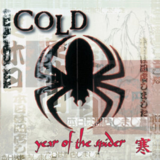 This LP Vinyl is brand new.Format: LP VinylMusic Style: Alternative RockThis item's title is: Year Of The Spider (Remastered) (Red W/ White Spider Web Swirl LP Vinyl)Artist: ColdLabel: Real Gone MusicBarcode: 848064019794Release Date: 10/10/2025