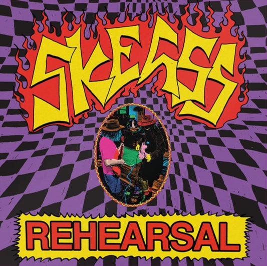 Rehearsal (Alternate Cover LP Vinyl)