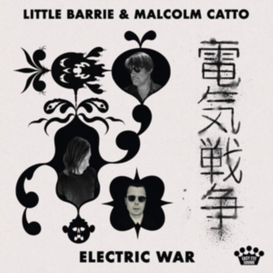 This LP Vinyl is brand new.Format: LP VinylMusic Style: Psychedelic RockThis item's title is: Electric War (Smores LP Vinyl)Artist: Little Barrie & Malcolm CattoLabel: Easy Eye SoundBarcode: 888072674585Release Date: 4/18/2025