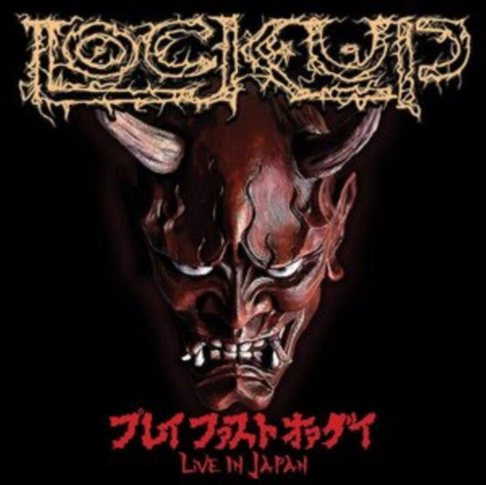 This LP Vinyl is brand new.Format: LP VinylMusic Style: GrindcoreThis item's title is: Play Fast Or Die - Live In JapanArtist: Lock UpLabel: LISTENABLE RECORDSBarcode: 3760053845405Release Date: 7/9/2021