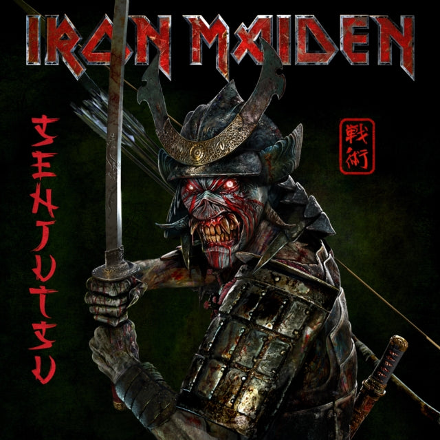 This CD is brand new.Format: CDMusic Style: Heavy MetalThis item's title is: Senjutsu (2CD/Digipack W/ Lenticular Art Card)Artist: Iron MaidenLabel: SANCTUARY RECORDSBarcode: 4050538851762Release Date: 9/30/2022